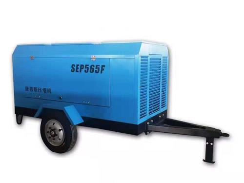 雙螺桿電動(dòng)移動(dòng)式空壓機(jī)SEP565F.jpg 雙螺桿電動(dòng)移動(dòng)式空壓機(jī)SEP565F.jpg