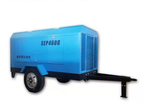 雙螺桿電動移動式空壓機SEP460G.jpg 雙螺桿電動移動式空壓機SEP460G.jpg