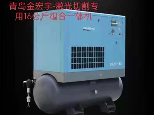 激光切割空壓設備.jpg 激光切割空壓設備.jpg