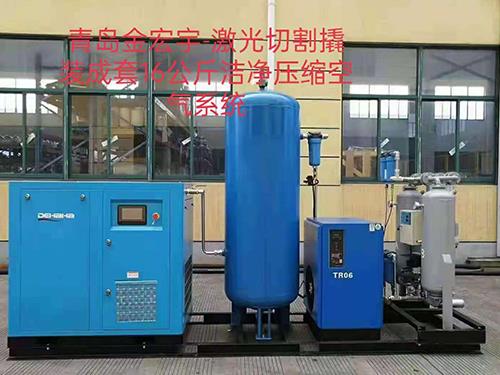 空壓機(jī) 空壓機(jī)