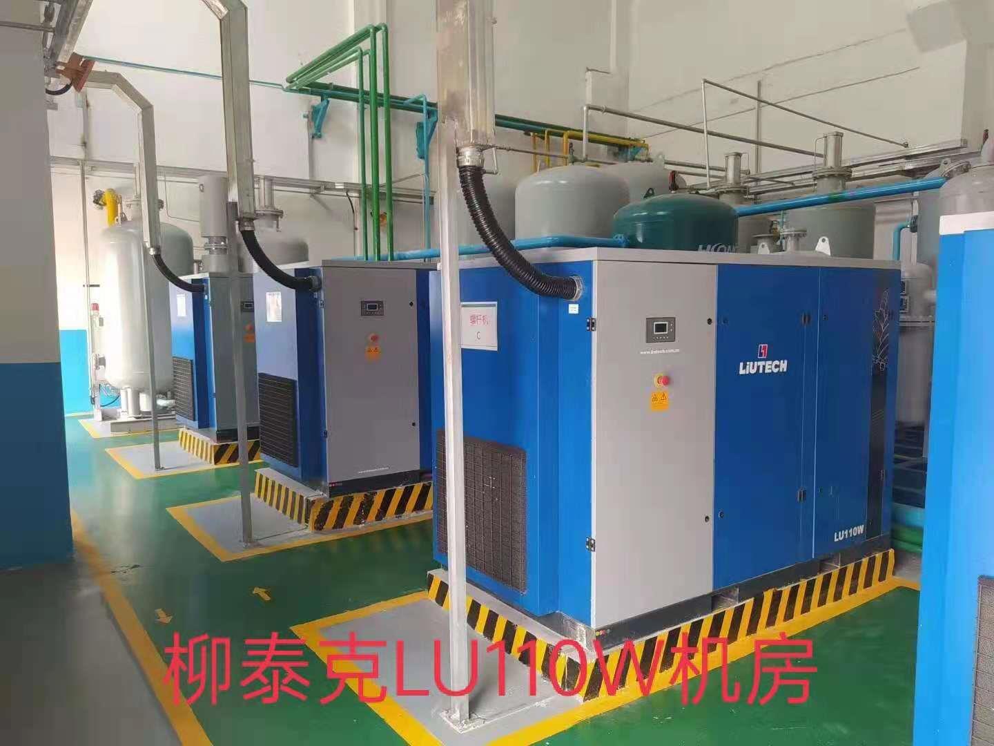 LU110W.jpg LU110W.jpg