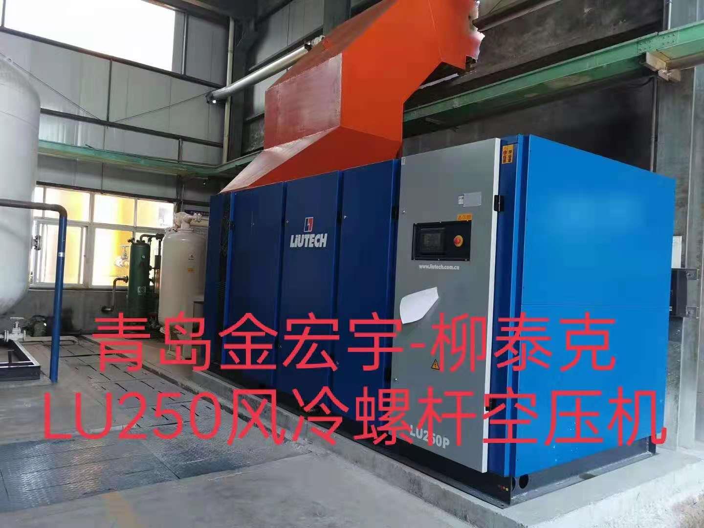 螺桿空壓機是皮帶傳動好，還是直聯傳動好？