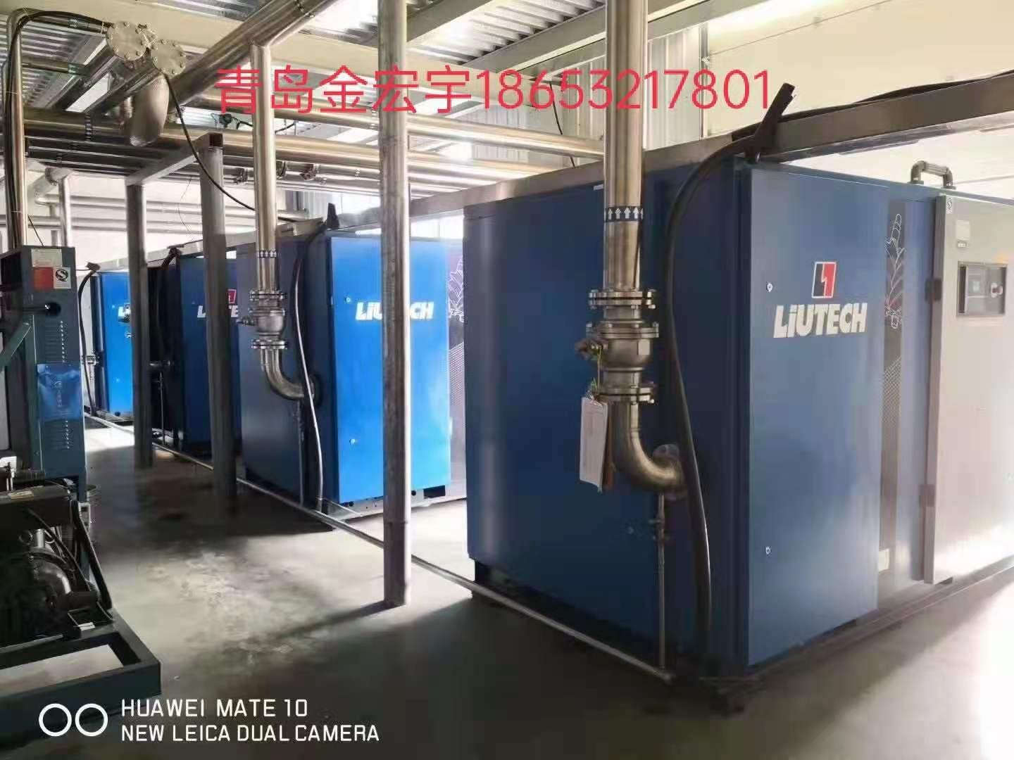 青島永磁變頻空壓機(jī)廠家