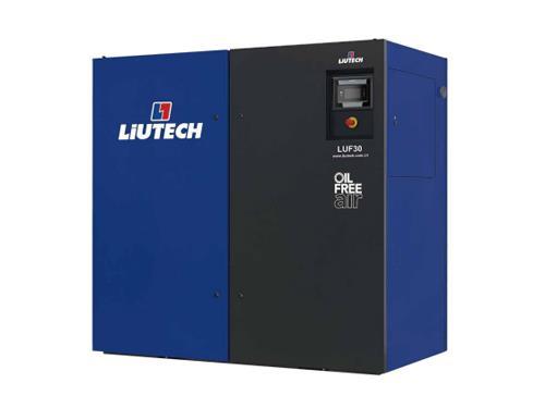 永磁變頻空壓機(jī)