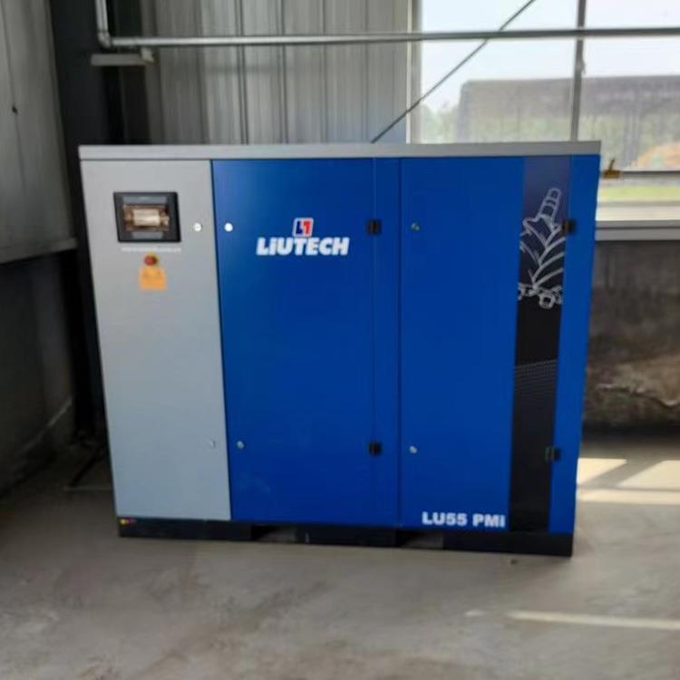 永磁變頻空壓機