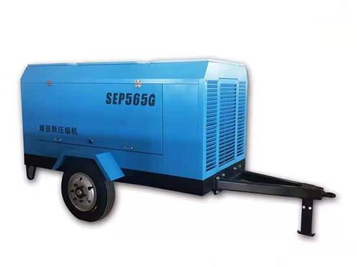 雙螺桿電動移動式空壓機SEP565G.jpg 雙螺桿電動移動式空壓機SEP565G.jpg